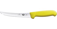 Victorinox 5.6508-15 utb.kniv gult håndt