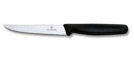 Victorinox, Grønnsak kniv, 5.1233
